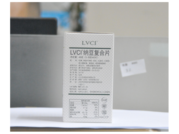 LVCI納豆復(fù)合片（0.8g*60片/瓶）