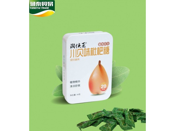 潤侯王鐵盒含片系列