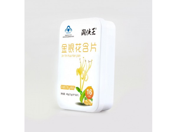 藍帽潤侯王鐵盒含片系列