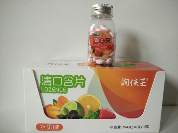 潤侯王清口含片系列