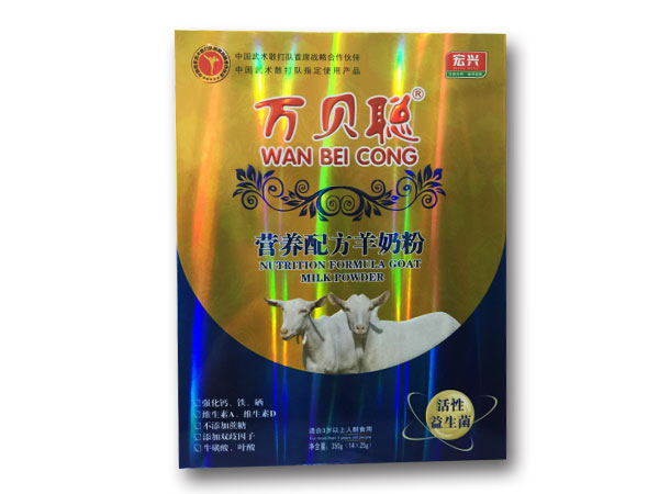 萬貝聰營養(yǎng)配方羊奶粉