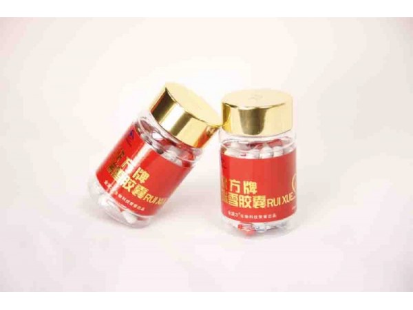 欣方牌 瑞雪膠囊