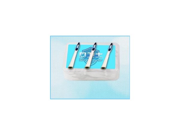 口衛(wèi)士多功能口腔保健盒