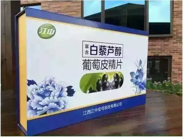 九港集團白藜蘆醇葡萄皮精片