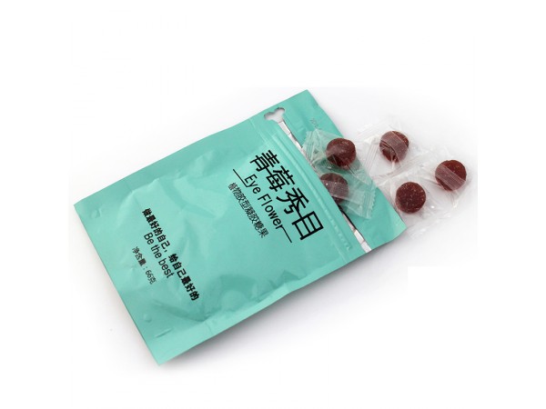 青莓秀目藍(lán)莓護眼葉黃素軟糖果66g/袋 招商