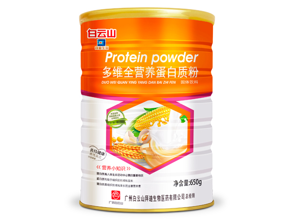 大豆分離蛋白產(chǎn)品招商