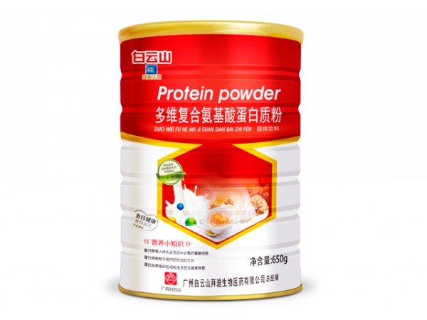 非轉(zhuǎn)基因產(chǎn)品招商