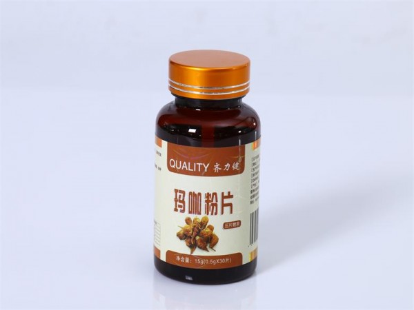 辣木
