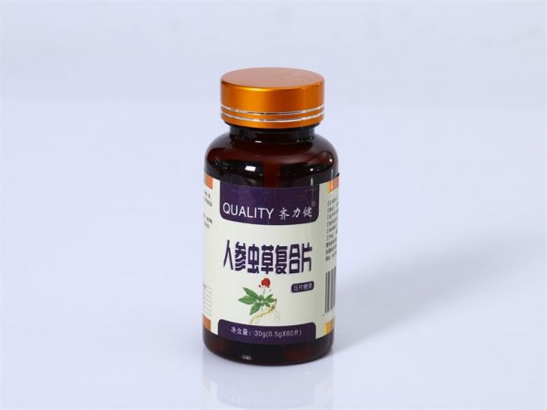 辣木