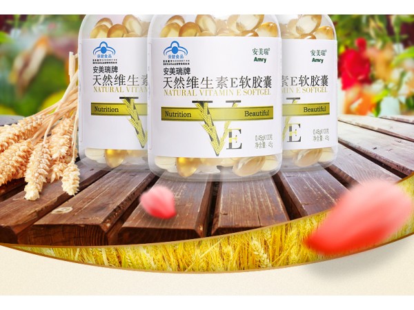 OEM膠囊貼牌加工