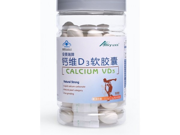 OEM膠囊貼牌加工