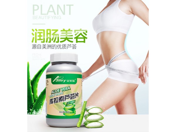 OEM壓片糖貼牌加工