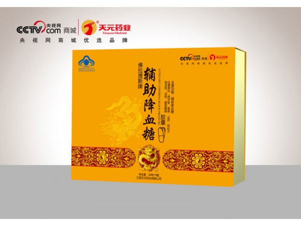 佛拉理斯牌輔助降血糖膠囊