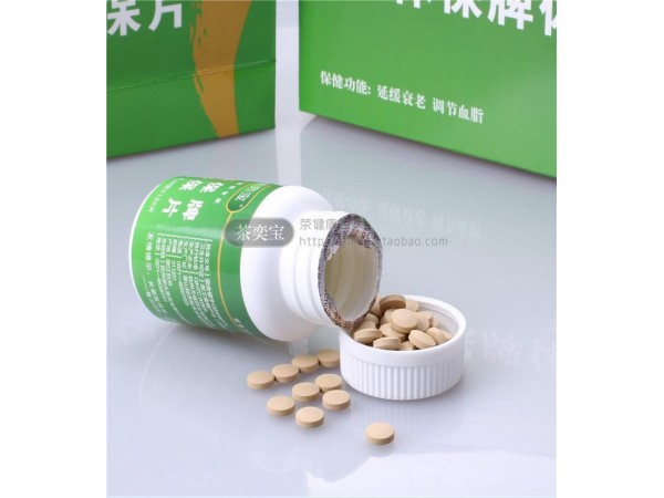 茶奕寶茶多酚片體保片