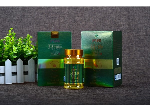 云南香格里拉麗江瑪邦瑪咖瑪卡精華素片