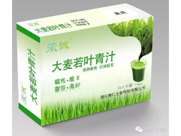 代餐粉 貼牌  代加工 益生菌類