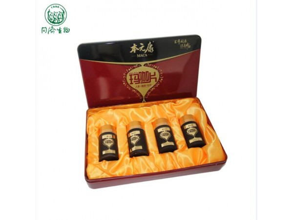 本元康瑪咖片 ? ?