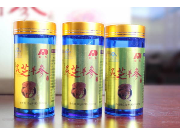 第二代敖東靈芝洋參膠囊