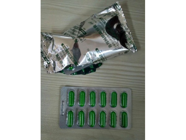 善邦暢維康牌善邦暢維康膠囊