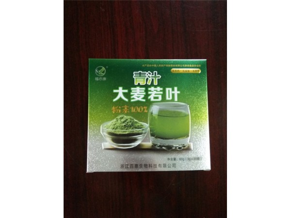 百惠生物 大麥若葉青汁