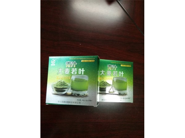 百惠生物 大麥若葉青汁