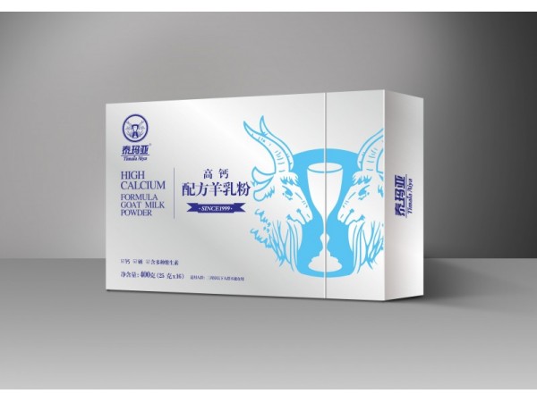阿爾泰瑪亞中老年配方羊奶粉800g