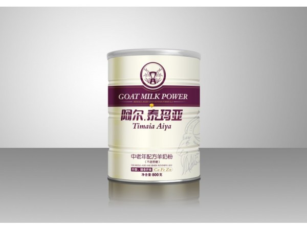 阿爾泰瑪亞女士高鈣配方羊奶粉