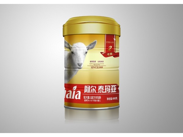 阿爾泰瑪亞金裝系列羊奶粉1-3段