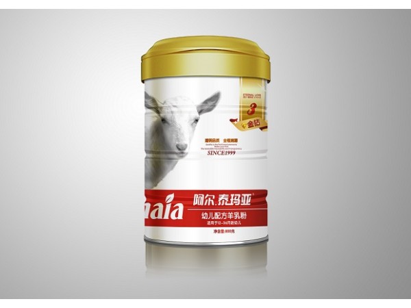 阿爾泰瑪亞金鉆系列羊奶粉1-3段系列