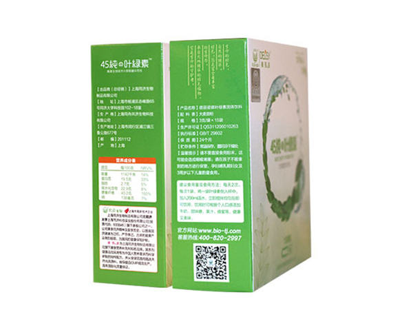 德麗姿葉綠素固體飲料