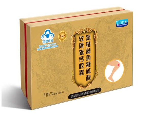 九港氨糖軟骨素