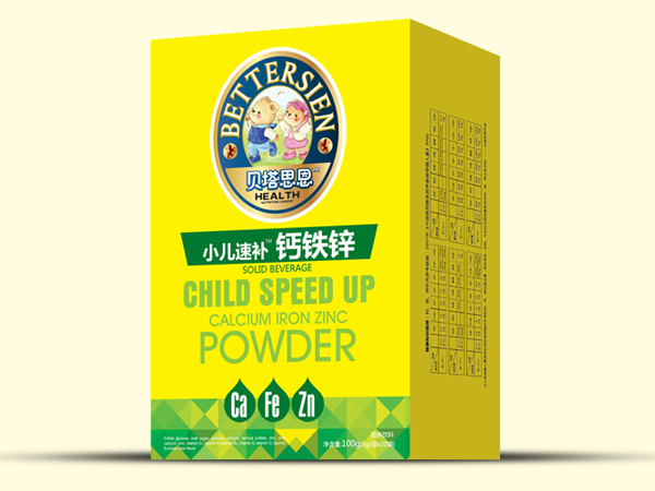 貝塔思恩小二速補(bǔ)-鈣鐵鋅
