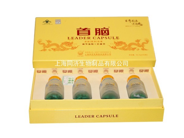 降糖降脂、抗疲勞首腦銀杏膠囊