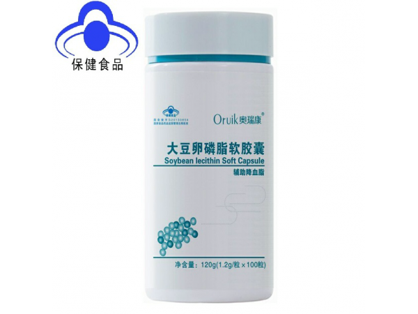 大豆卵磷脂軟膠囊  奧瑞康