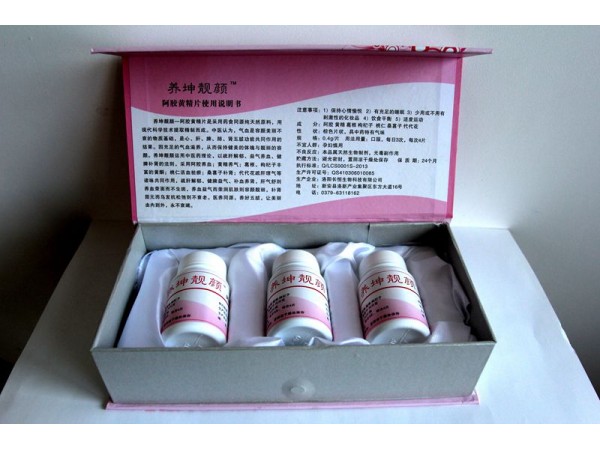 養(yǎng)坤靚顏牌阿膠黃精片