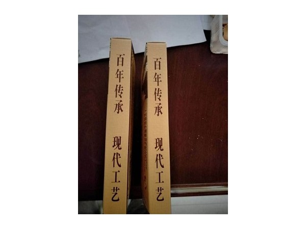 蜀?？滇t(yī)用冷敷貼