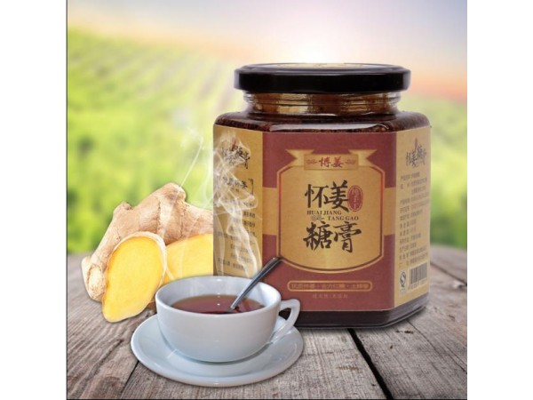 懷姜糖膏暖宮暖胃備孕佳品