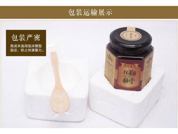 暖宮驅(qū)寒紅棗土方紅糖姜棗茶