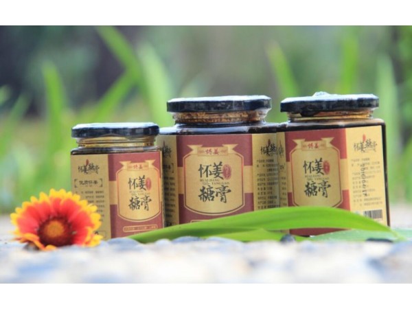 純手工懷姜糖膏紅糖姜茶緩?fù)唇?jīng)暖胃350g