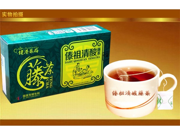 傣祖降酸茶降尿酸排酸茶中藥降三高