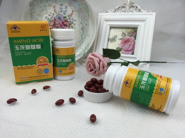 軟膠囊代加工廠家 氨基酸廠家  營養(yǎng)補(bǔ)充產(chǎn)品