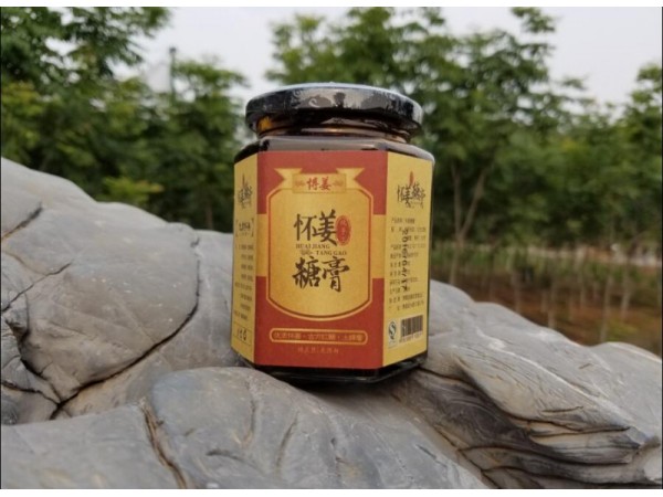 博愛純手工暖宮驅(qū)寒紅棗土方紅糖姜棗茶