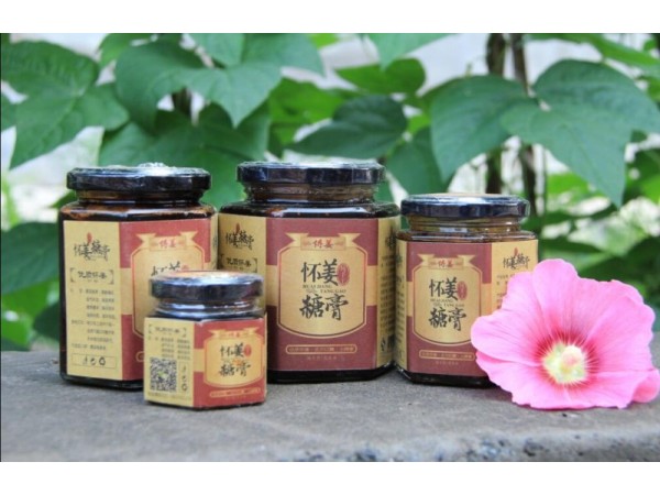 健康新伙伴，博姜姜糖膏