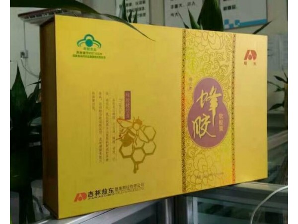 吉林敖東蜂膠軟膠囊