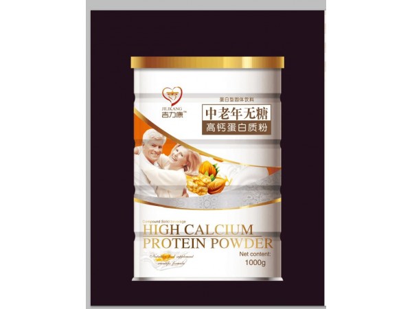 吉力康中老年高鈣蛋白質(zhì)粉