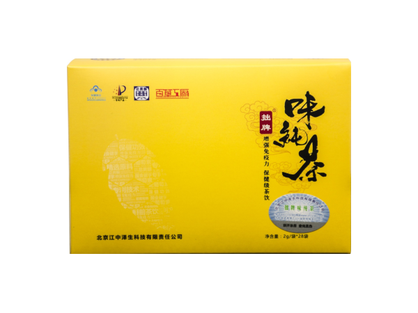 拙牌味純茶和拙牌清純片的區(qū)別