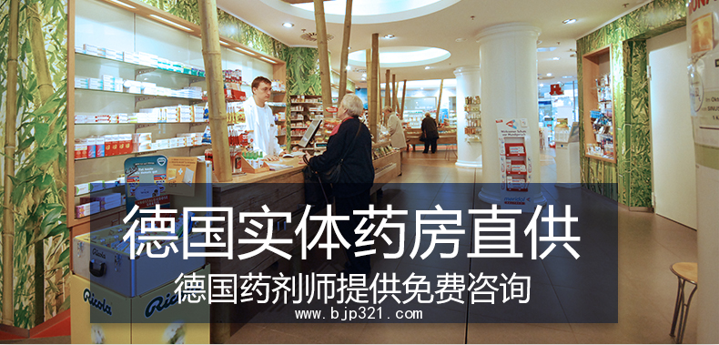 QQ截圖20160906100052