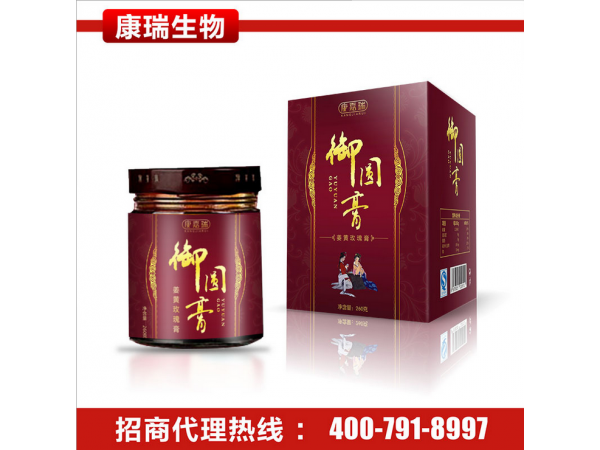 膏滋劑貼牌加工招商代理