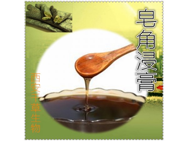 山藥濃縮粉 全水溶 藥食同源 西安千草現(xiàn)貨