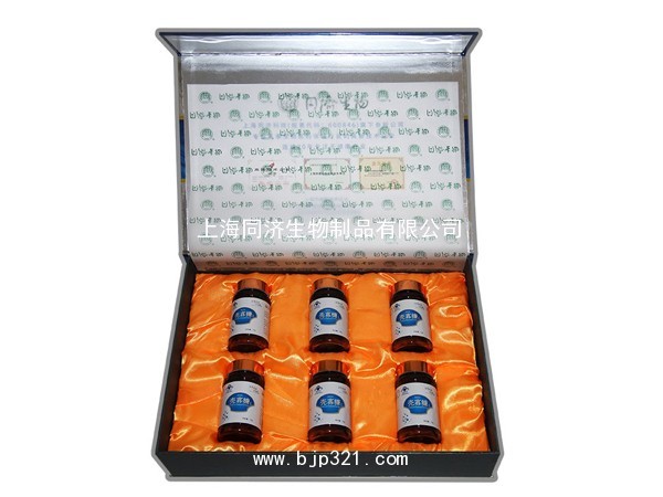 同濟(jì)殼寡糖膠囊